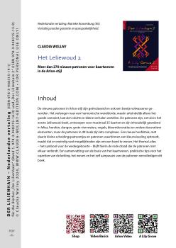 "Der Lilienhain" – Niederländische Übersetzung