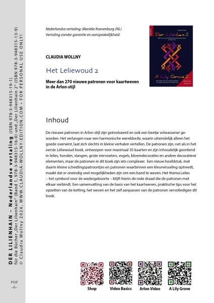 "Der Lilienhain" – Niederländische Übersetzung